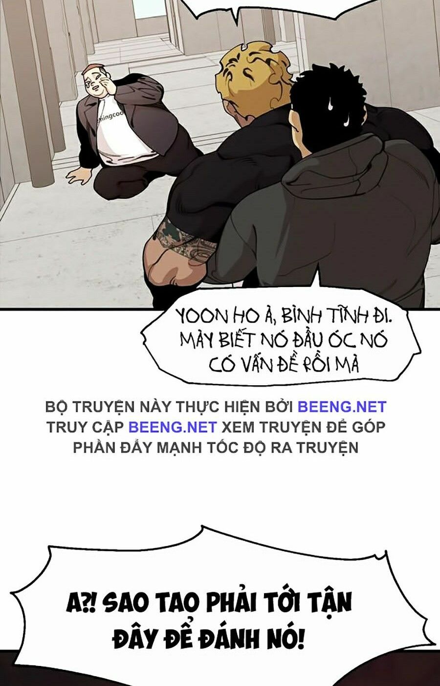 Xếp Hạng Bắt Nạt Chapter 23 - Trang 40