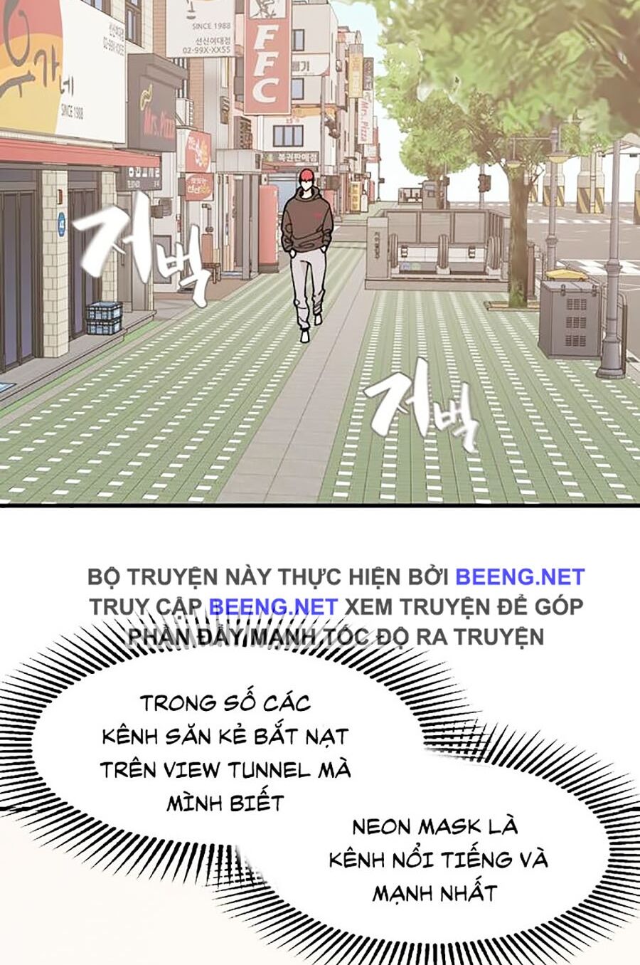 Xếp Hạng Bắt Nạt Chapter 18 - Trang 88