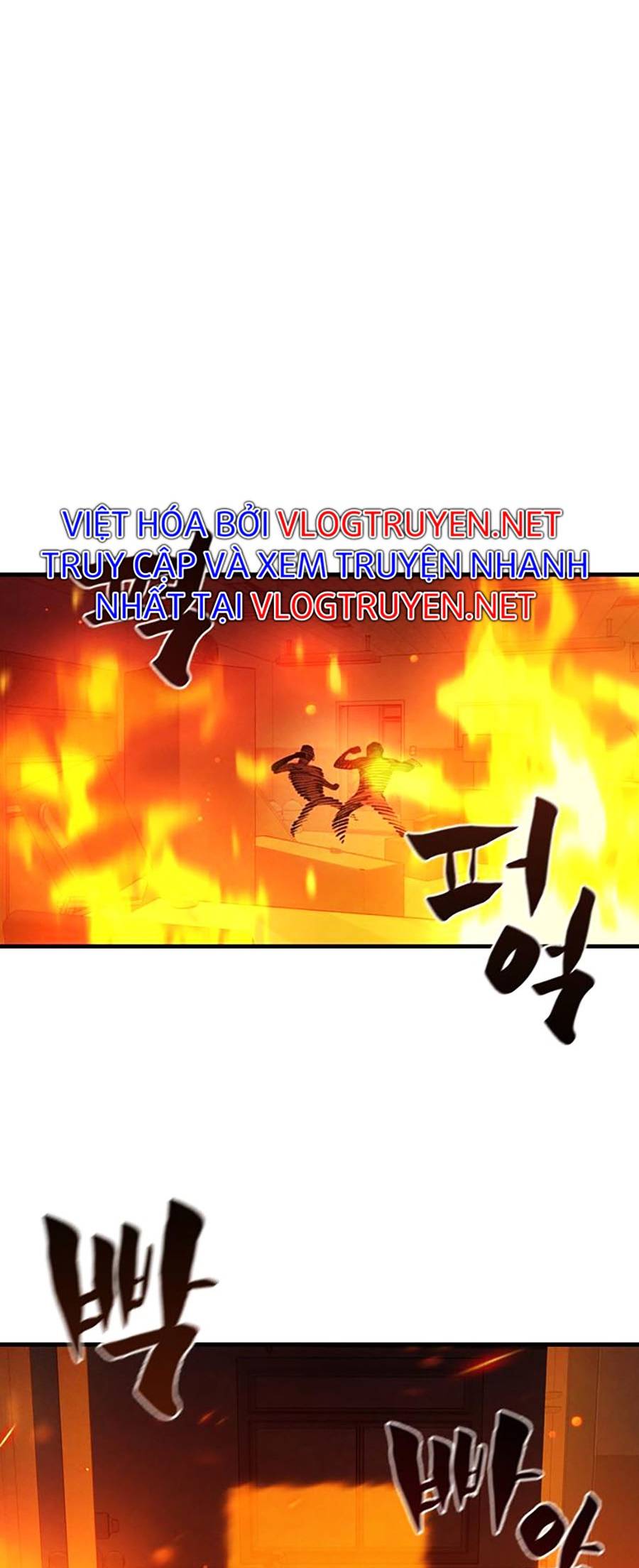 Xếp Hạng Bắt Nạt Chapter 47 - Trang 5