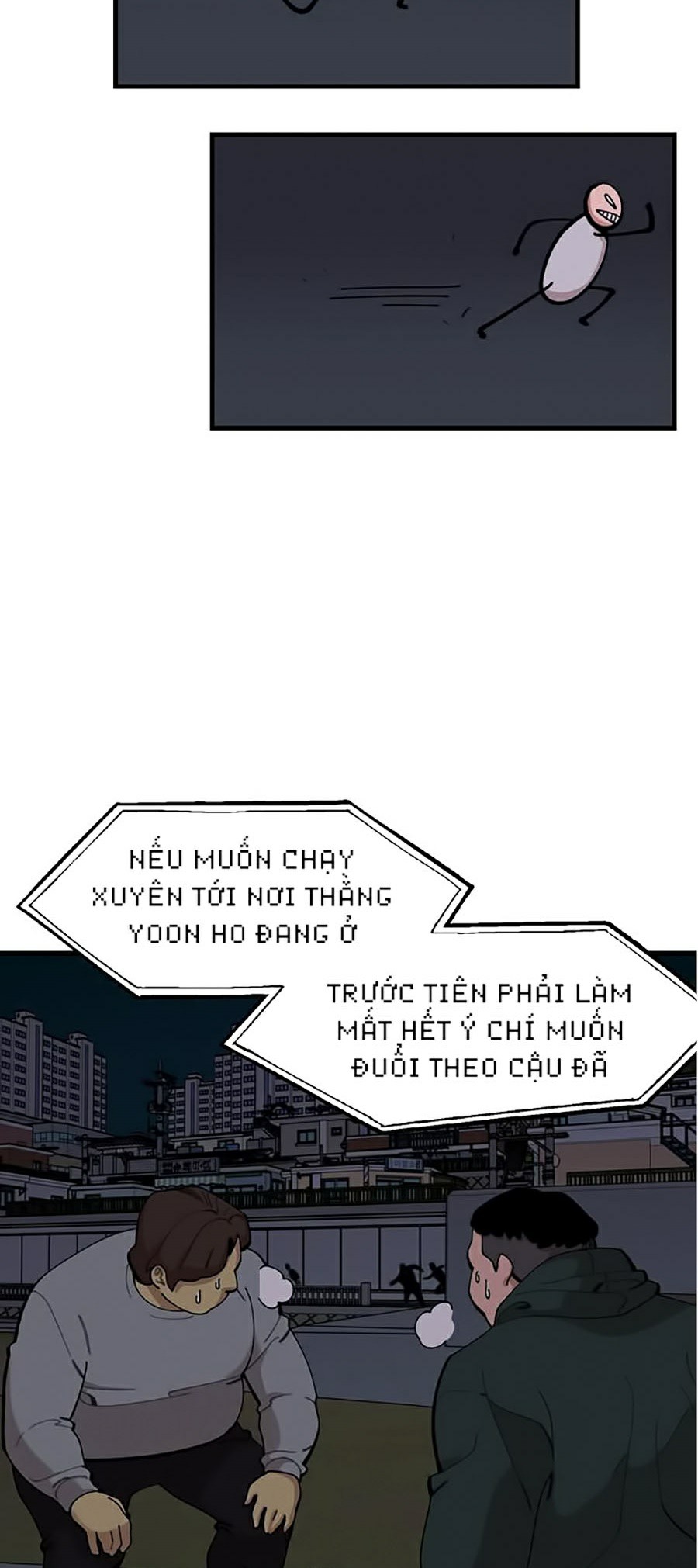 Xếp Hạng Bắt Nạt Chapter 25 - Trang 35