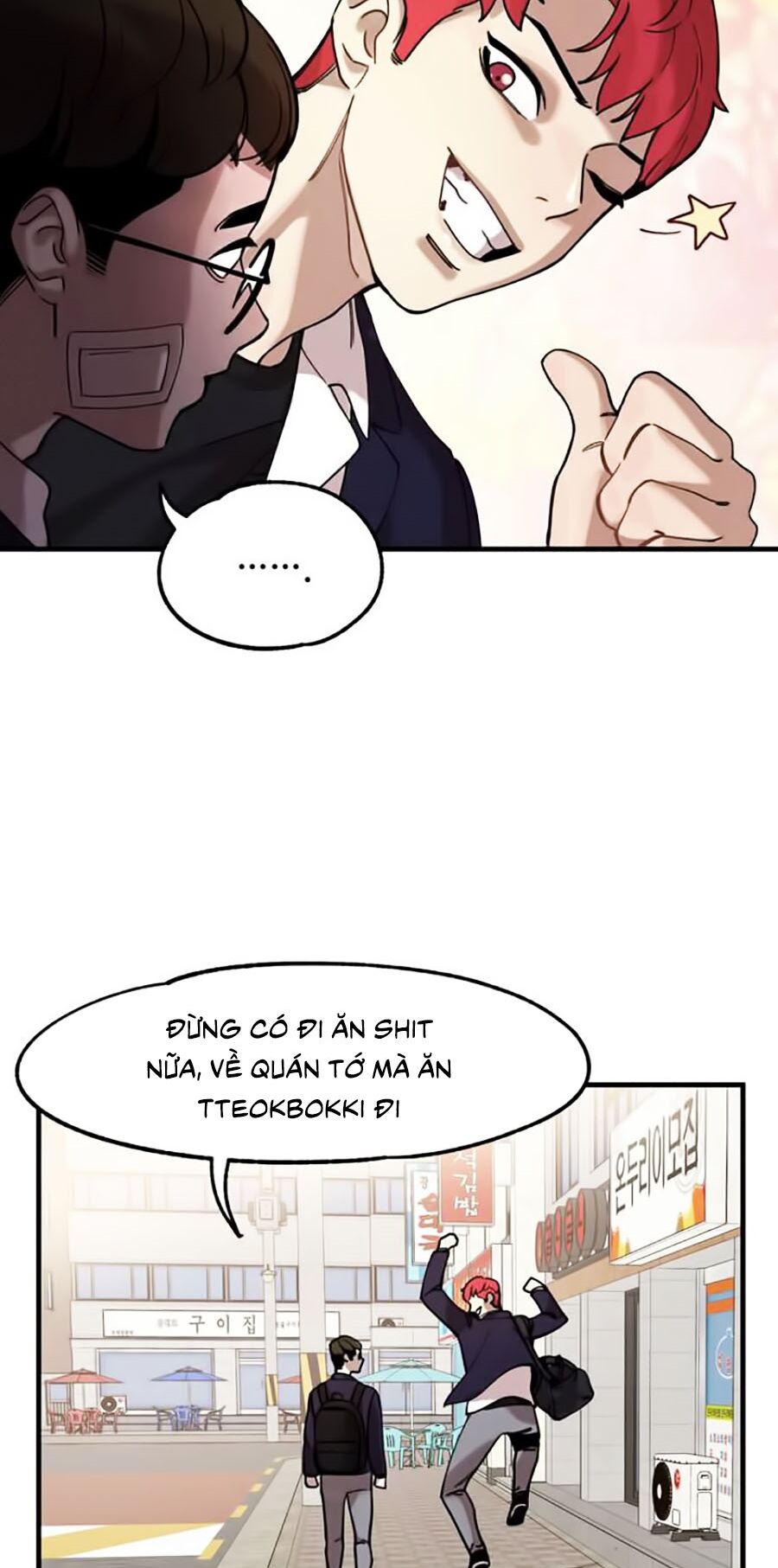 Xếp Hạng Bắt Nạt Chapter 5 - Trang 61