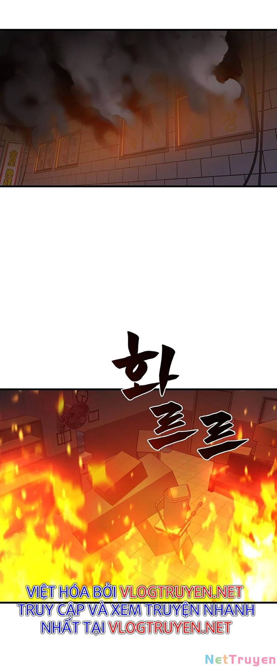 Xếp Hạng Bắt Nạt Chapter 44 - Trang 1