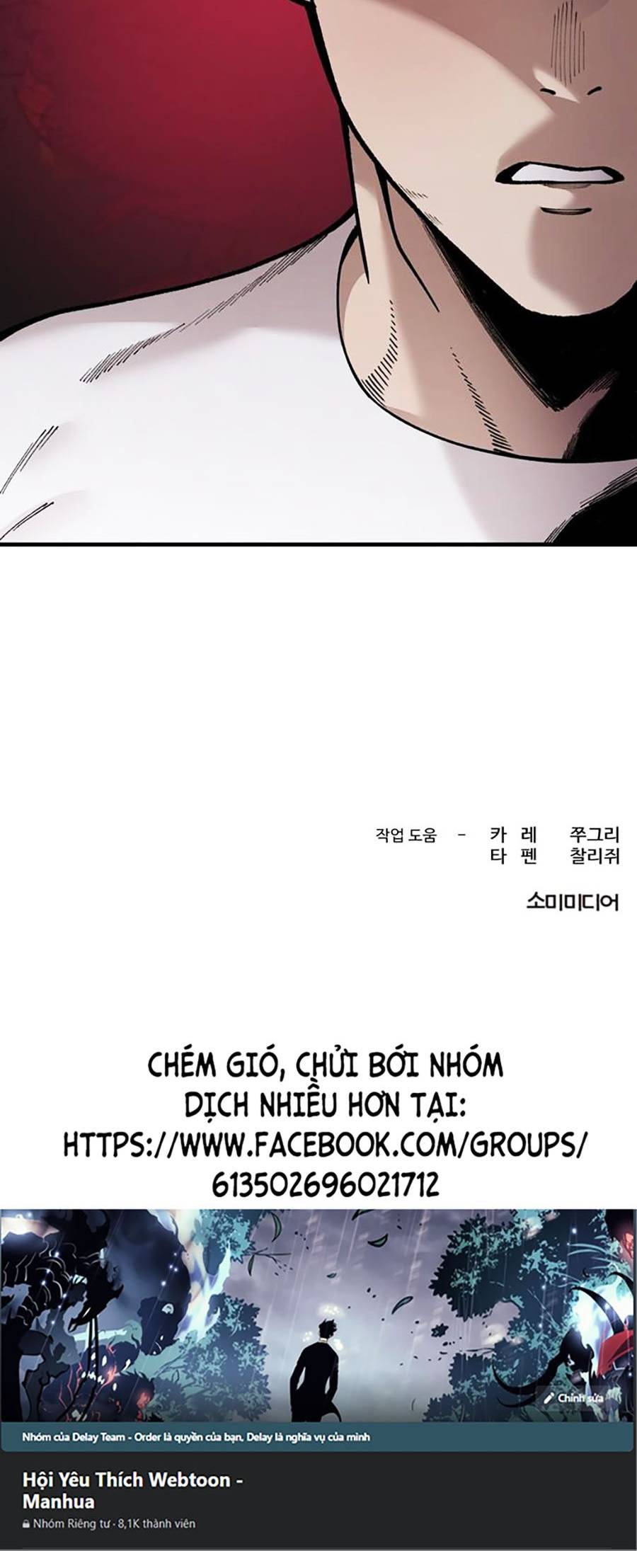 Xếp Hạng Bắt Nạt Chapter 45 - Trang 44