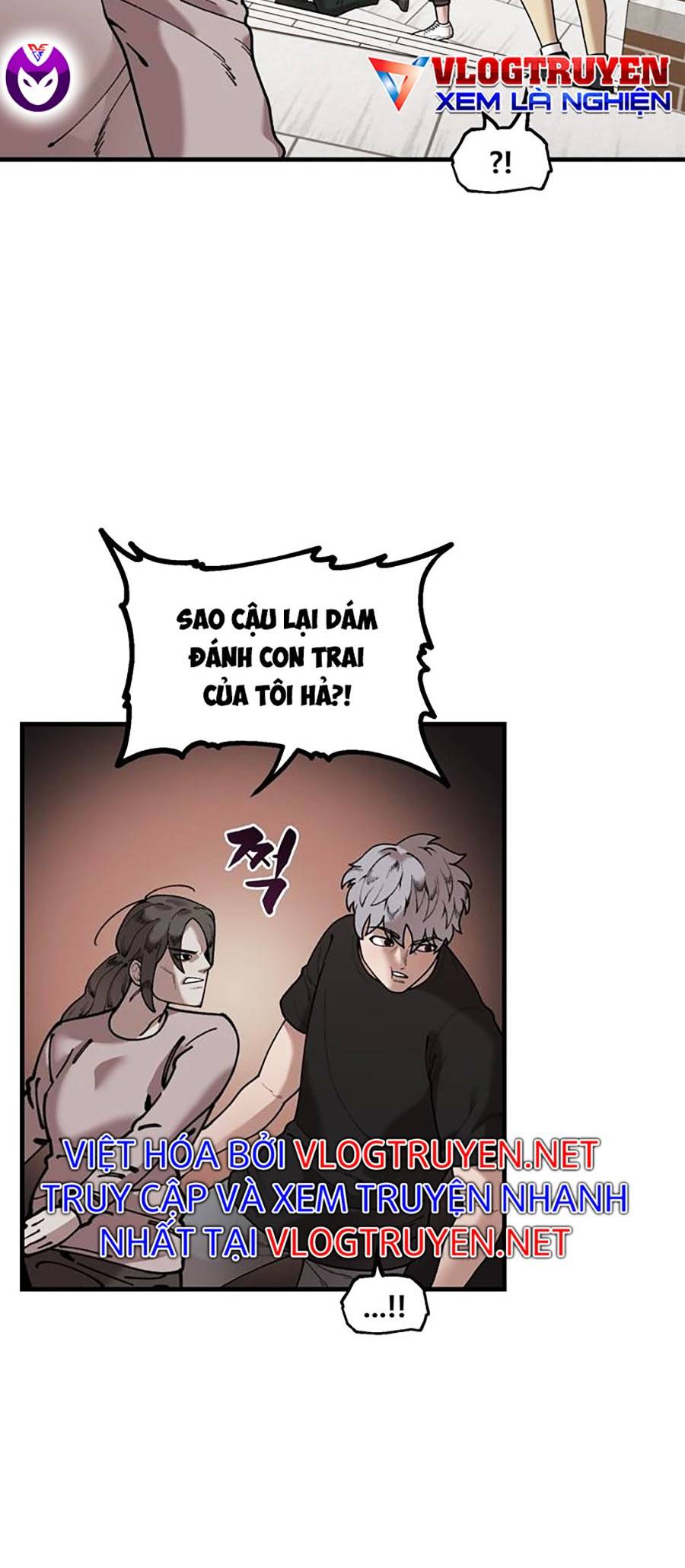 Xếp Hạng Bắt Nạt Chapter 42 - Trang 23