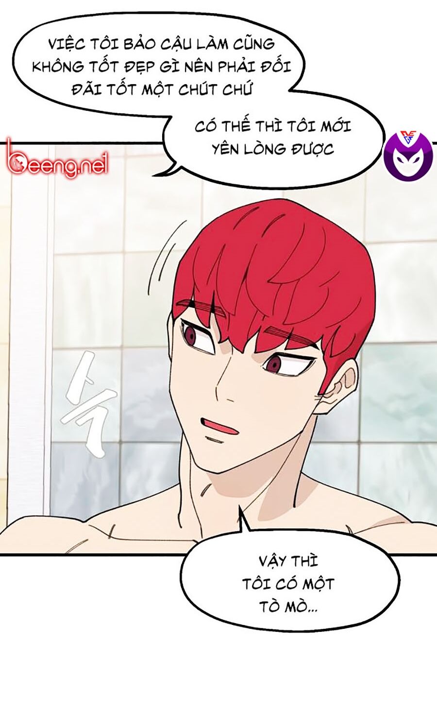 Xếp Hạng Bắt Nạt Chapter 18 - Trang 72