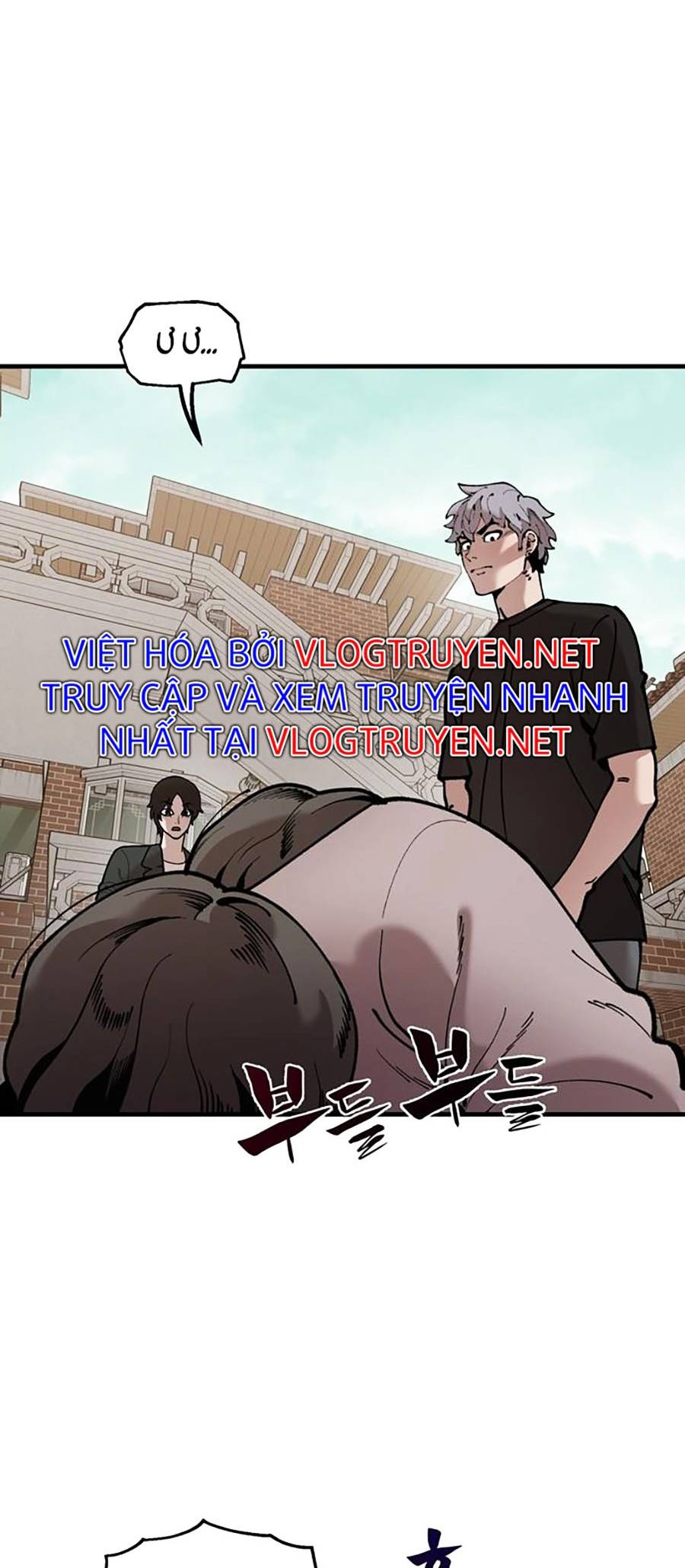 Xếp Hạng Bắt Nạt Chapter 42 - Trang 26