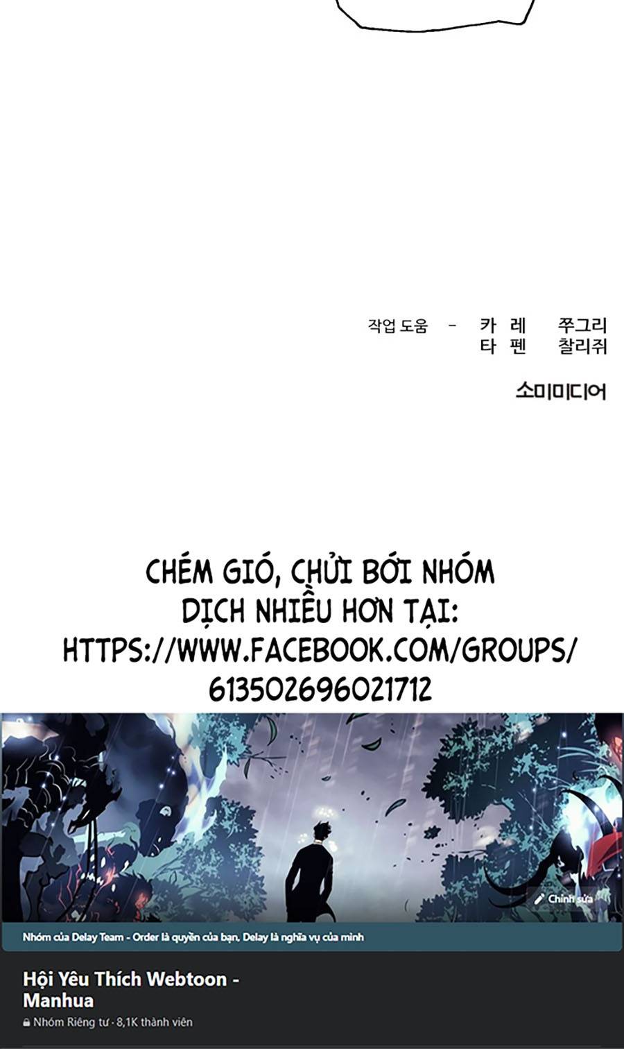 Xếp Hạng Bắt Nạt Chapter 41 - Trang 59