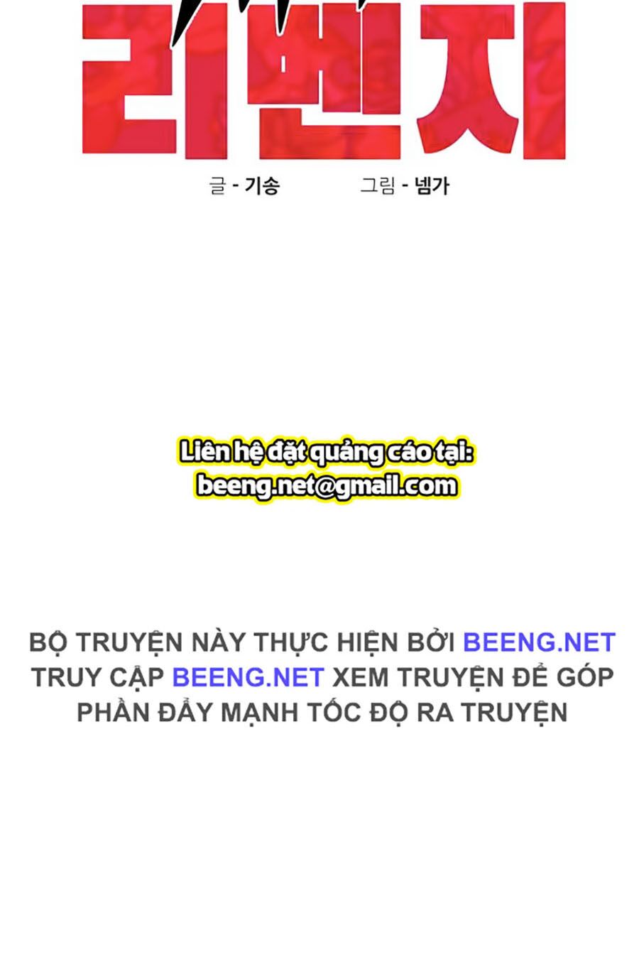 Xếp Hạng Bắt Nạt Chapter 7 - Trang 13