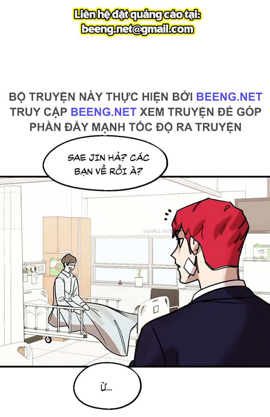 Xếp Hạng Bắt Nạt Chapter 8 - Trang 15