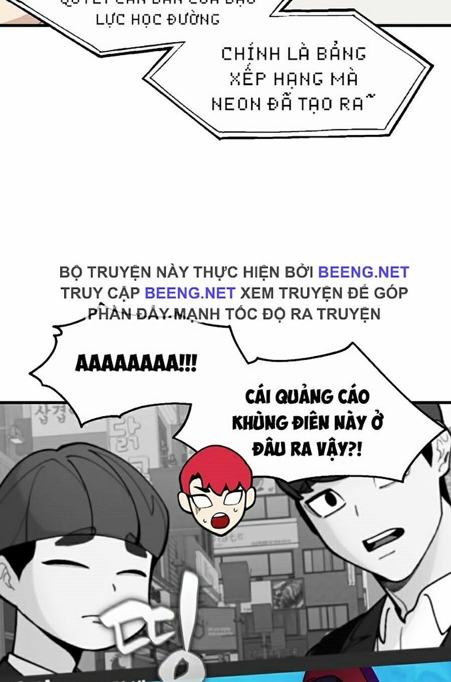 Xếp Hạng Bắt Nạt Chapter 23 - Trang 24