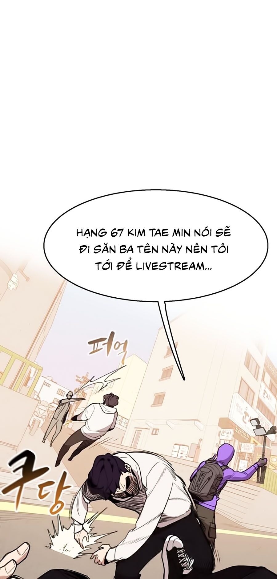 Xếp Hạng Bắt Nạt Chapter 1 - Trang 8