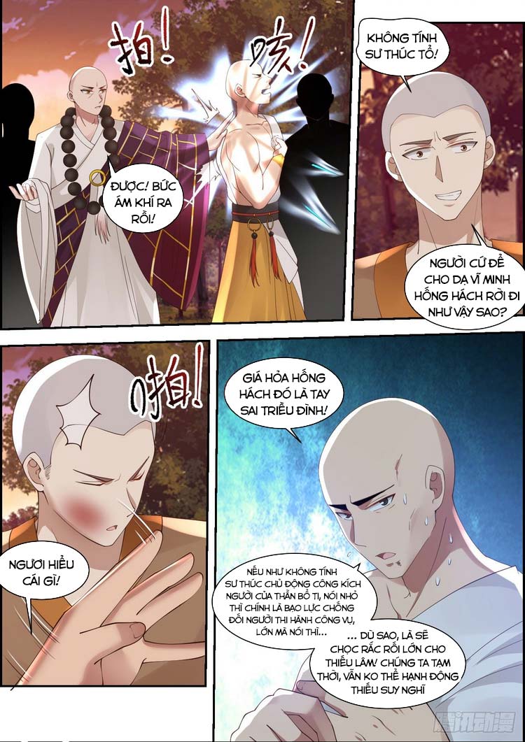 Ta Có Thể Lấy Ra Độ Thành Thục Chapter 19 - Trang 10