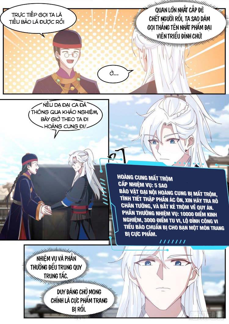 Ta Có Thể Lấy Ra Độ Thành Thục Chapter 47 - Trang 3