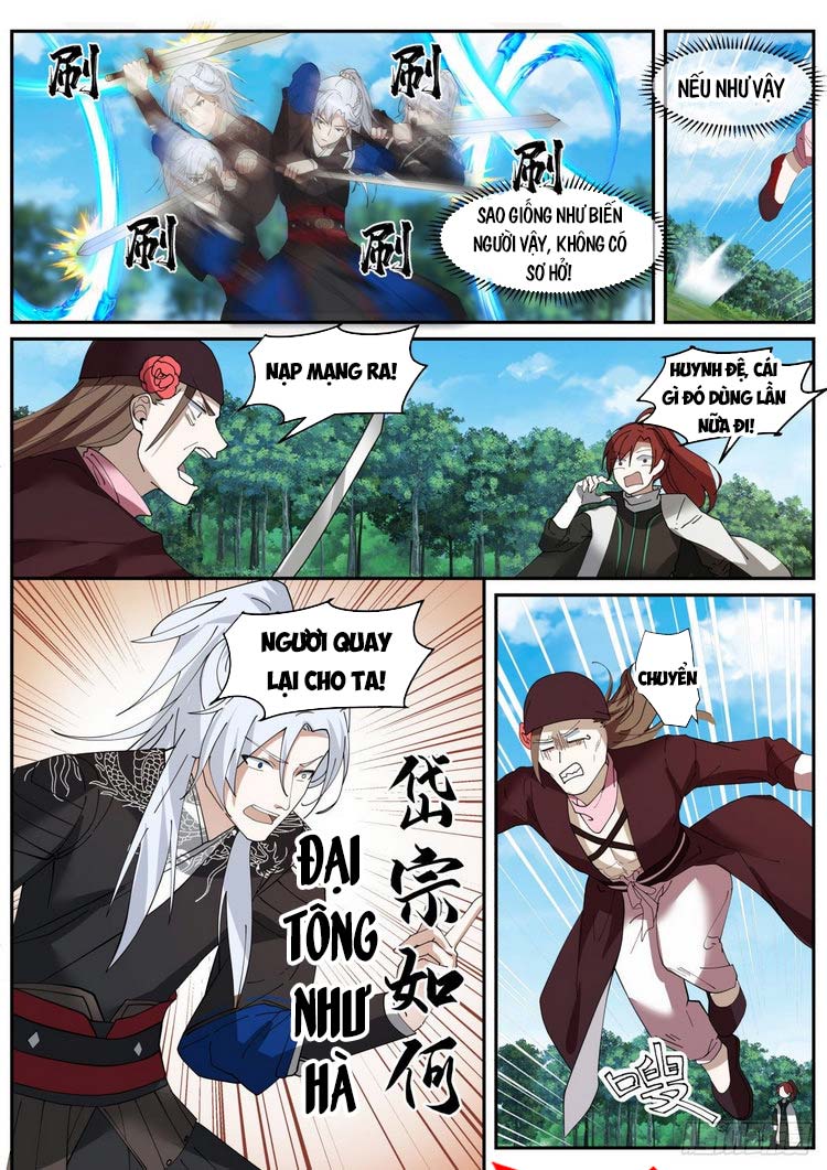 Ta Có Thể Lấy Ra Độ Thành Thục Chapter 29 - Trang 6