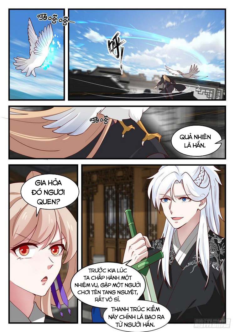 Ta Có Thể Lấy Ra Độ Thành Thục Chapter 49 - Trang 1