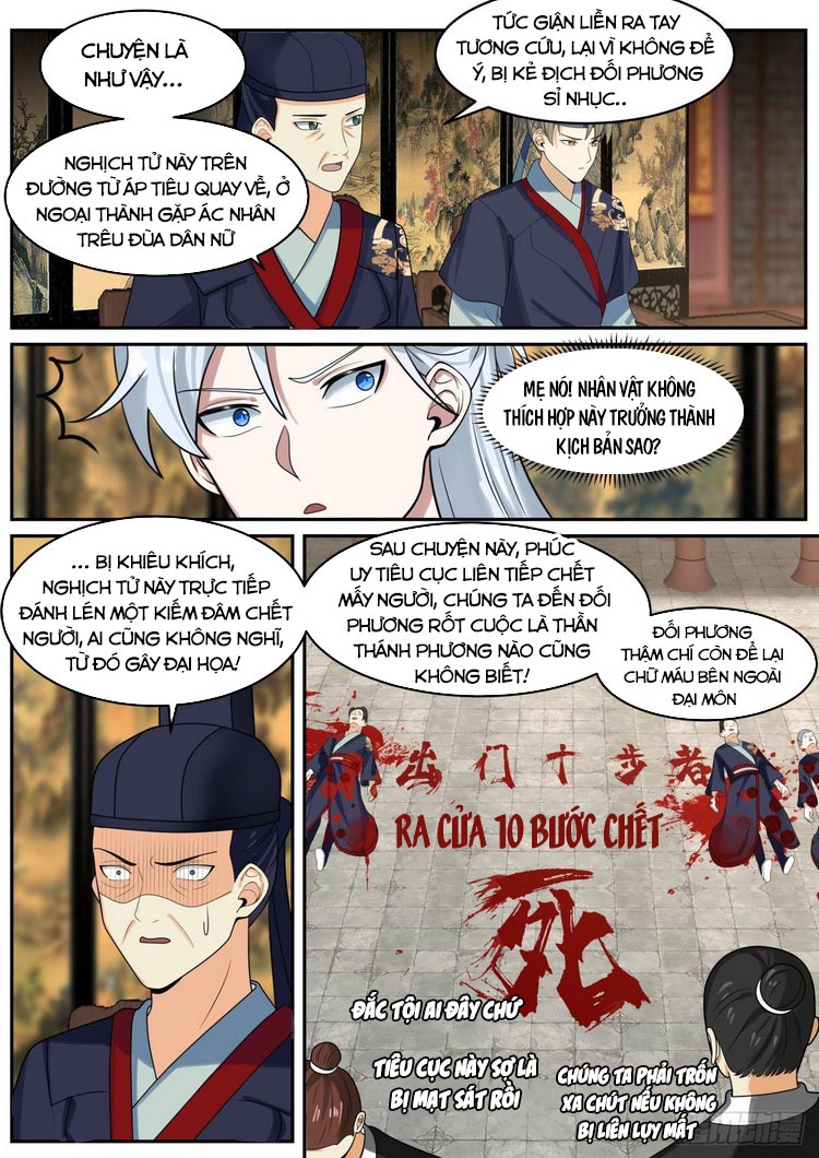 Ta Có Thể Lấy Ra Độ Thành Thục Chapter 35 - Trang 3