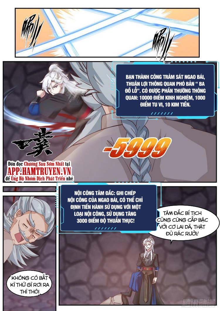 Ta Có Thể Lấy Ra Độ Thành Thục Chapter 47 - Trang 1