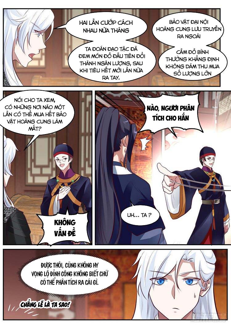 Ta Có Thể Lấy Ra Độ Thành Thục Chapter 47 - Trang 8