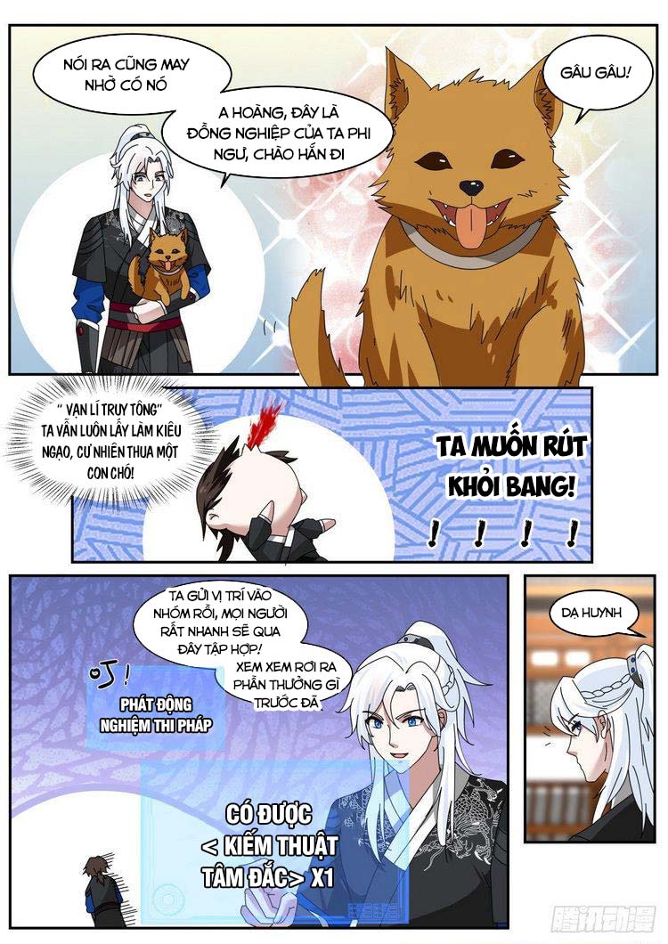 Ta Có Thể Lấy Ra Độ Thành Thục Chapter 40 - Trang 4