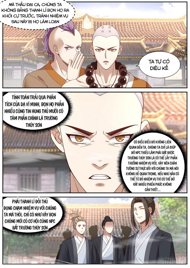 Ta Có Thể Lấy Ra Độ Thành Thục Chapter 10 - Trang 8