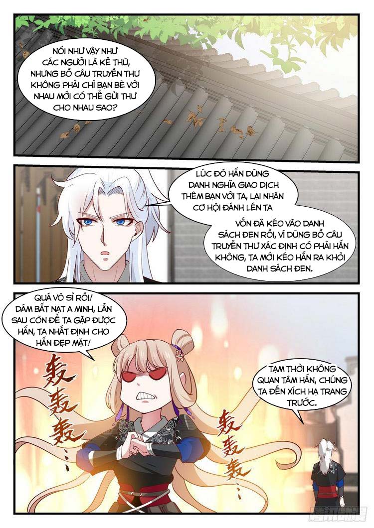 Ta Có Thể Lấy Ra Độ Thành Thục Chapter 49 - Trang 2