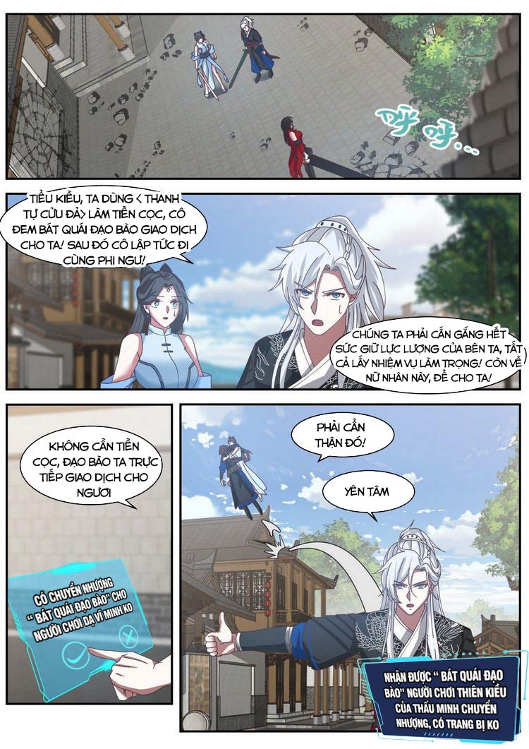 Ta Có Thể Lấy Ra Độ Thành Thục Chapter 42 - Trang 0