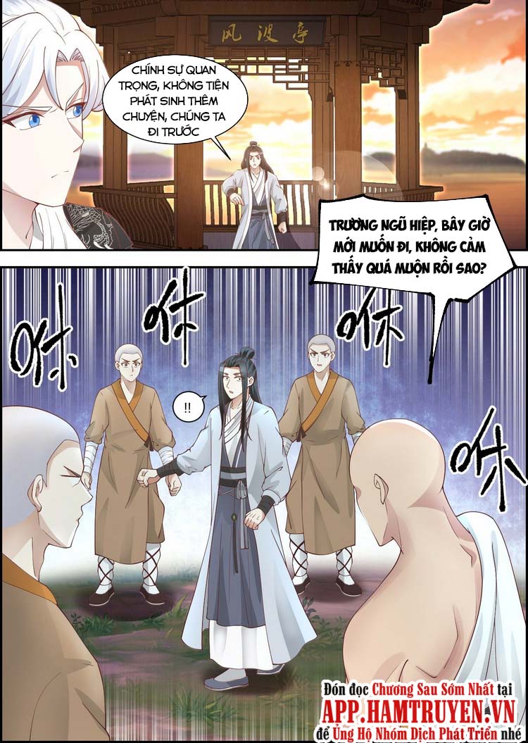 Ta Có Thể Lấy Ra Độ Thành Thục Chapter 18 - Trang 11