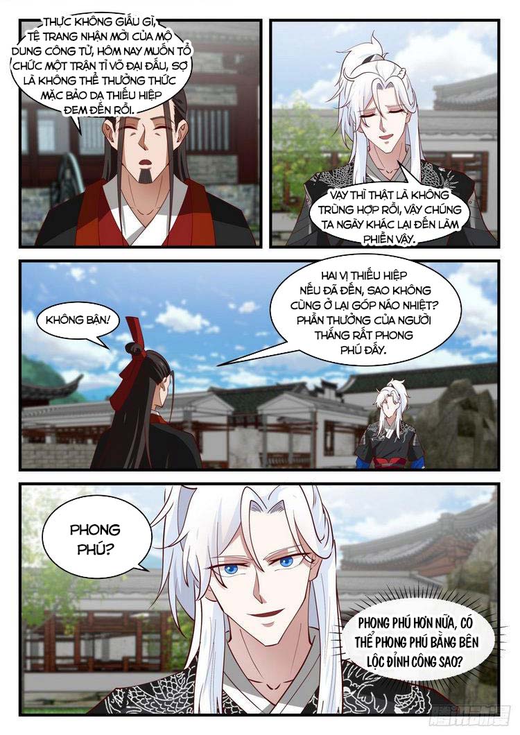 Ta Có Thể Lấy Ra Độ Thành Thục Chapter 49 - Trang 6