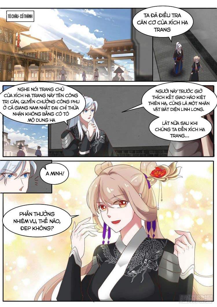 Ta Có Thể Lấy Ra Độ Thành Thục Chapter 48 - Trang 9