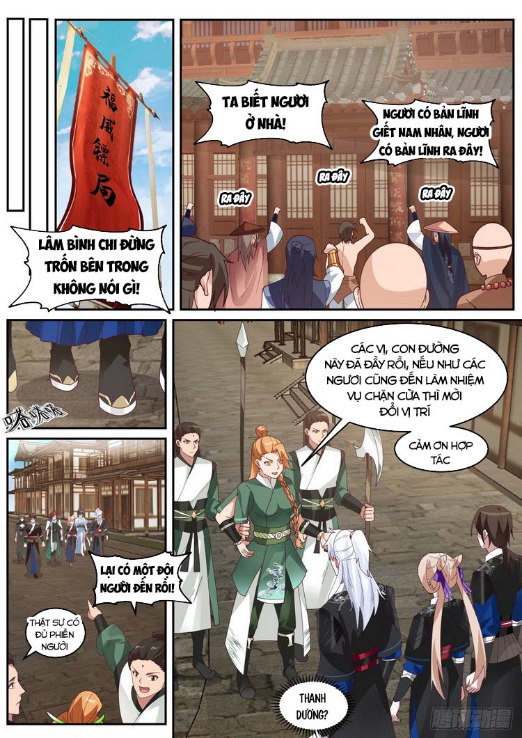 Ta Có Thể Lấy Ra Độ Thành Thục Chapter 34 - Trang 6