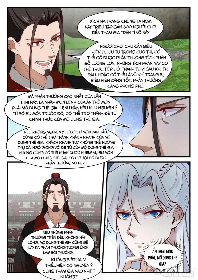 Ta Có Thể Lấy Ra Độ Thành Thục Chapter 49 - Trang 7