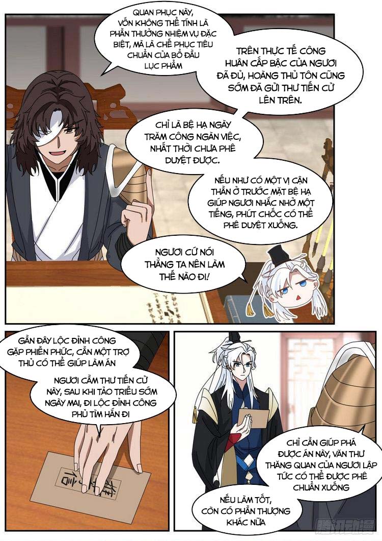 Ta Có Thể Lấy Ra Độ Thành Thục Chapter 44 - Trang 8