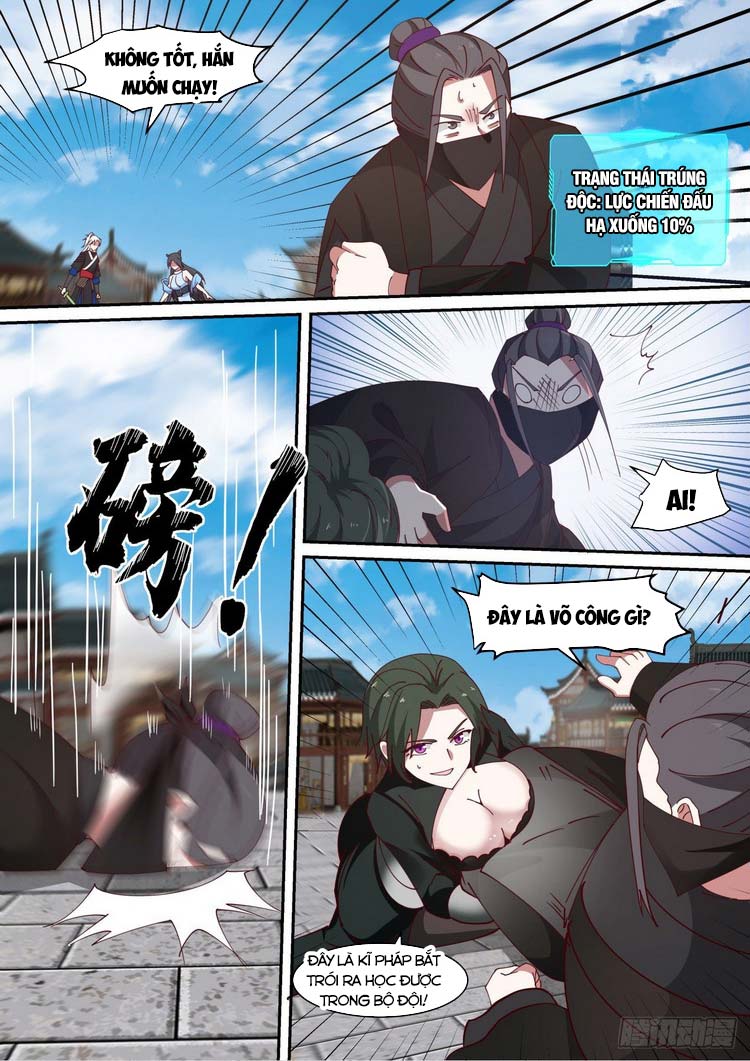 Ta Có Thể Lấy Ra Độ Thành Thục Chapter 39 - Trang 8