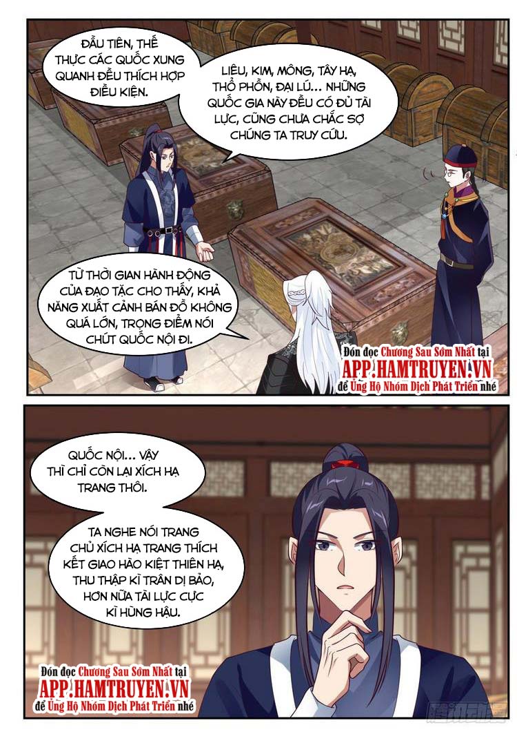 Ta Có Thể Lấy Ra Độ Thành Thục Chapter 47 - Trang 9