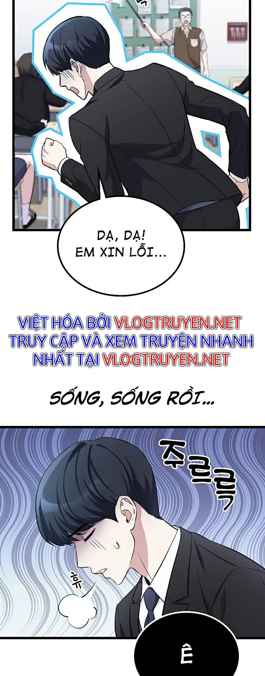 Quái Vật Ganzi Chapter 2 - Trang 25