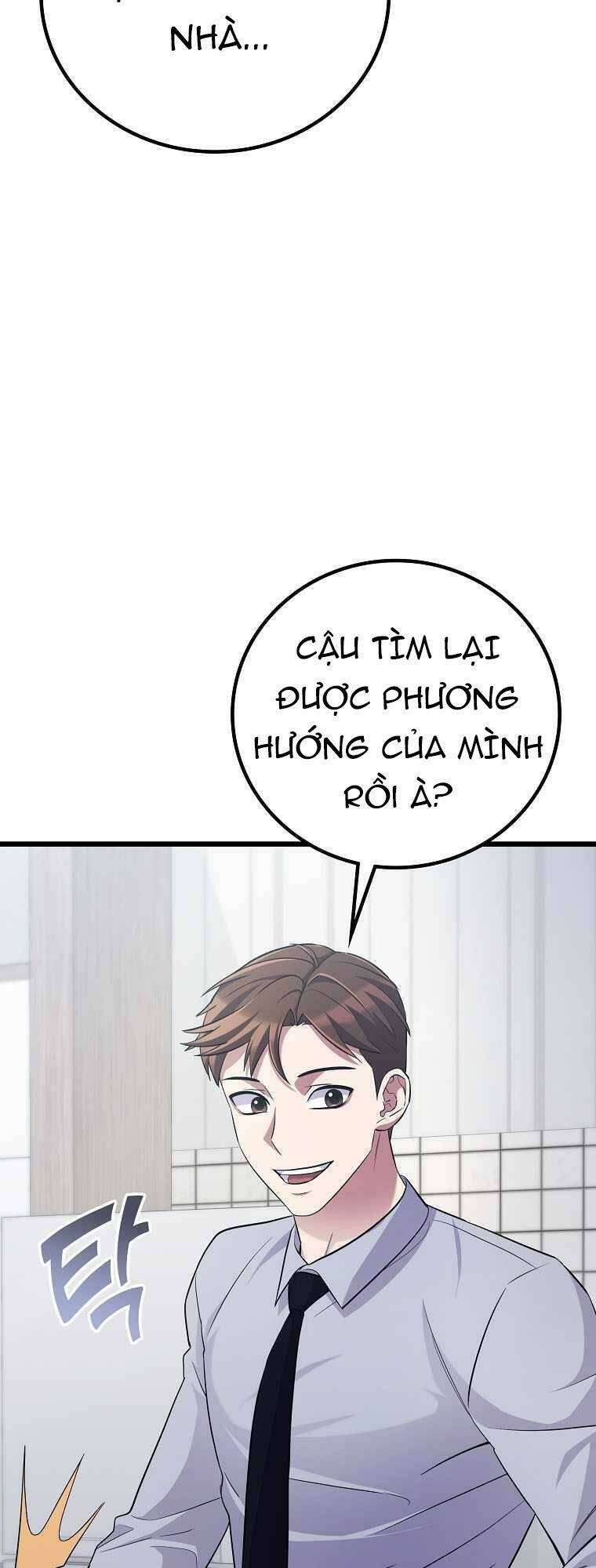 Quái Vật Ganzi Chapter 42 - Trang 3