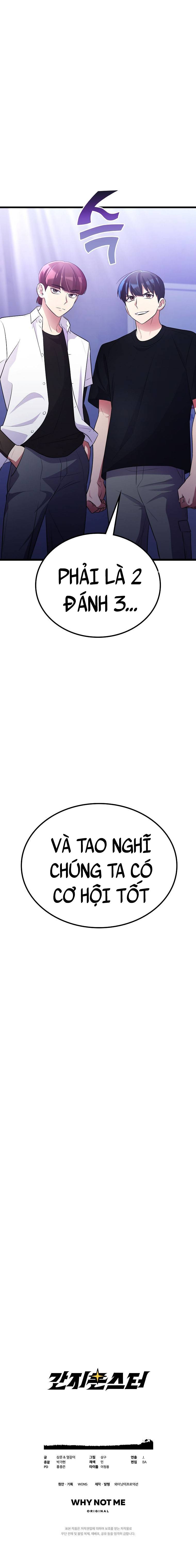 Quái Vật Ganzi Chapter 51 - Trang 11