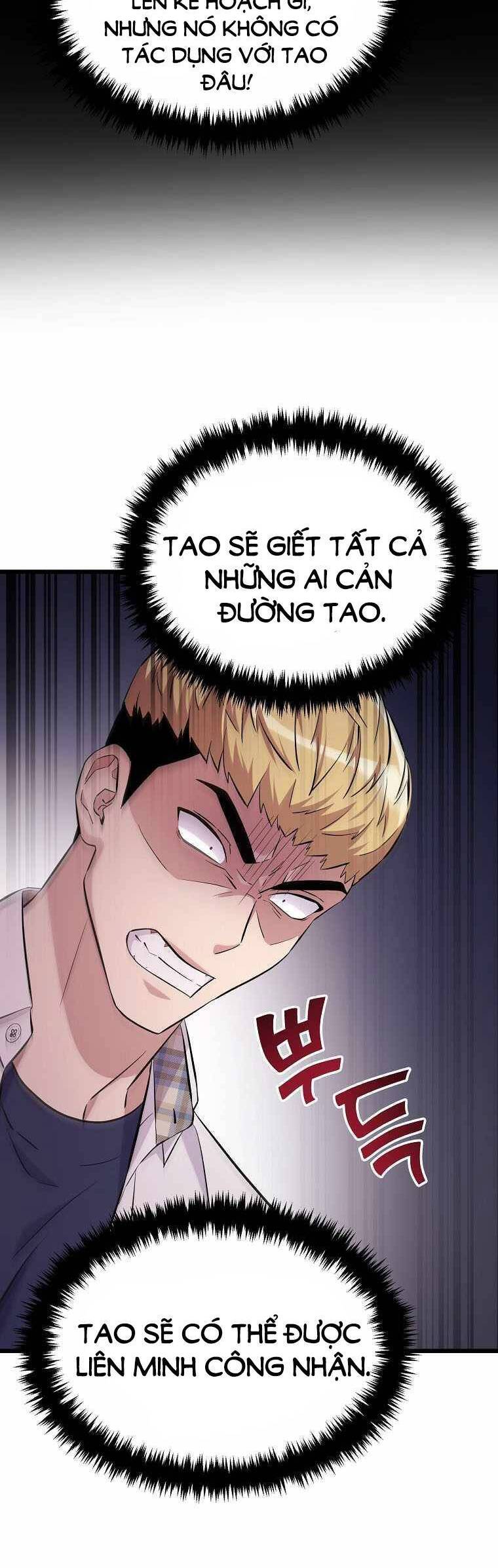 Quái Vật Ganzi Chapter 19 - Trang 44