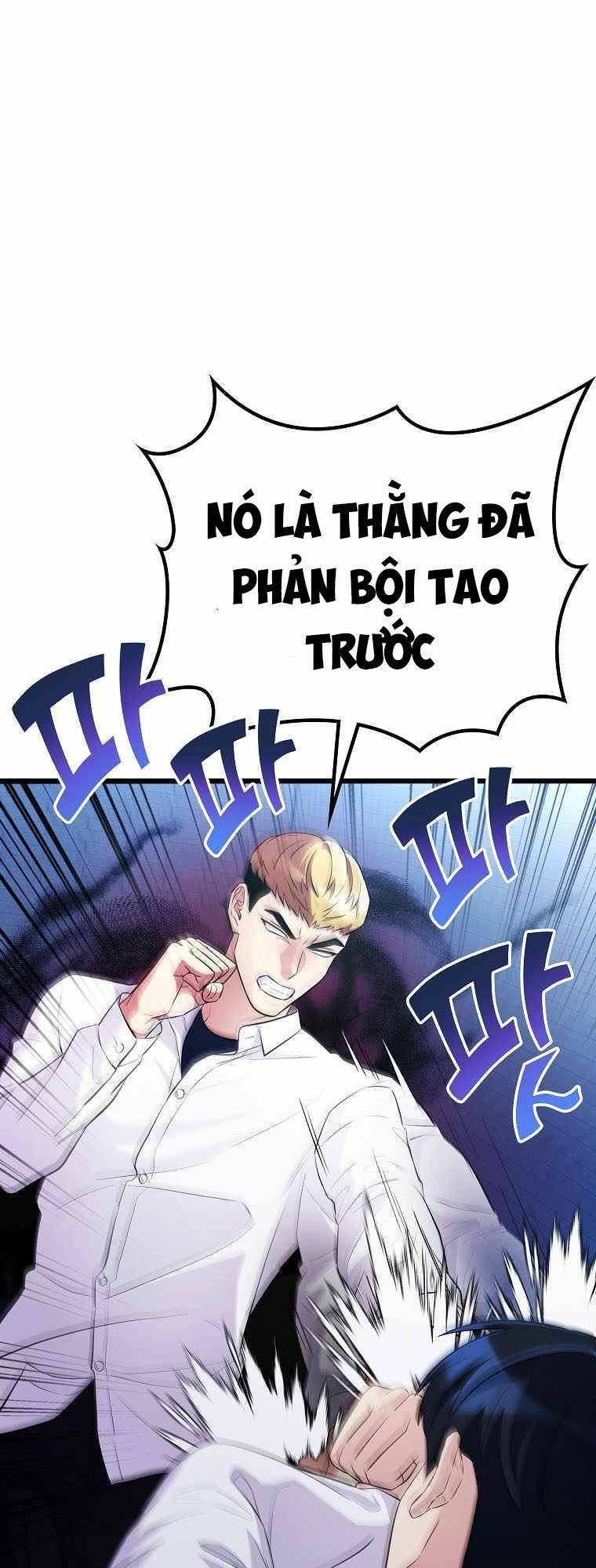 Quái Vật Ganzi Chapter 42 - Trang 58