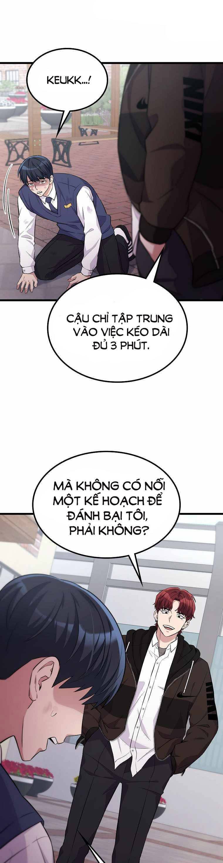 Quái Vật Ganzi Chapter 17 - Trang 11