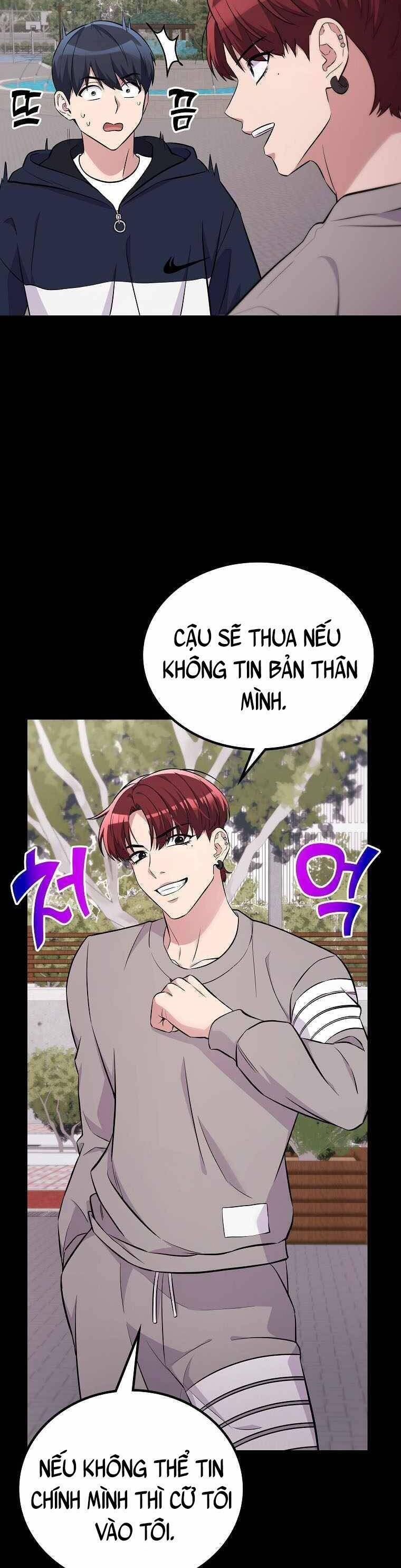 Quái Vật Ganzi Chapter 23 - Trang 3