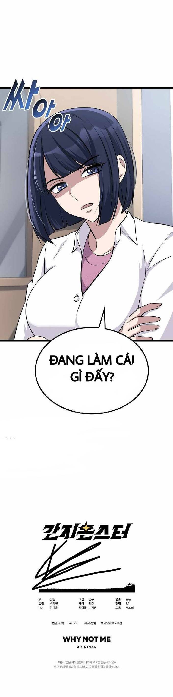 Quái Vật Ganzi Chapter 4 - Trang 42