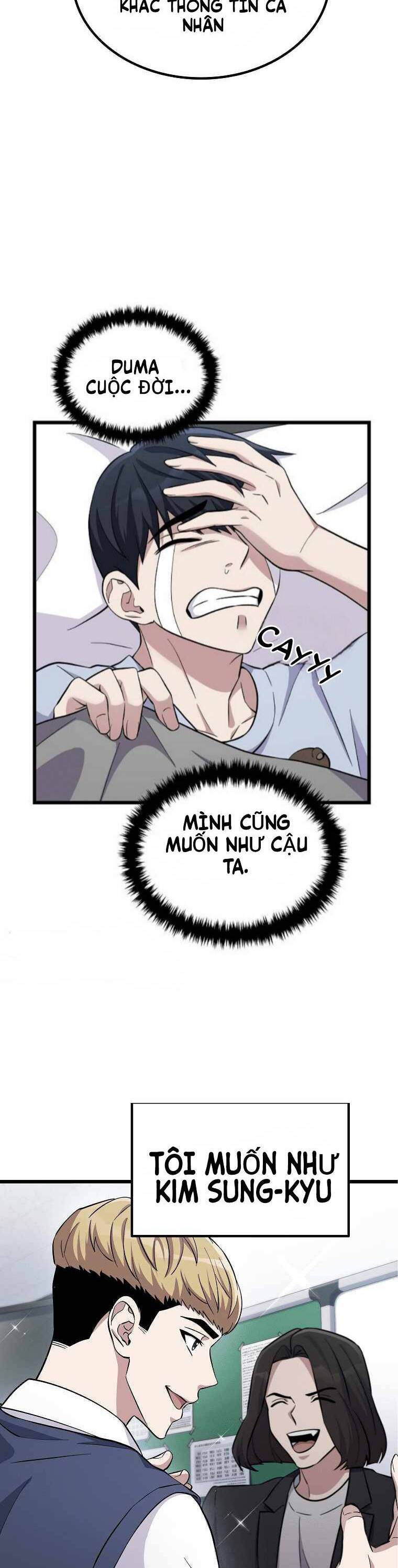 Quái Vật Ganzi Chapter 5 - Trang 19