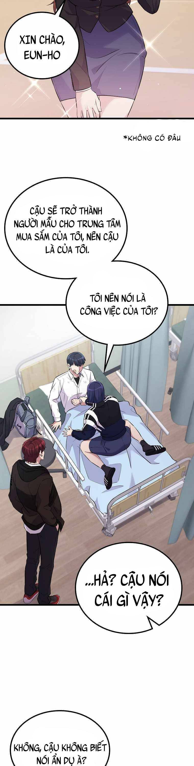 Quái Vật Ganzi Chapter 19 - Trang 2