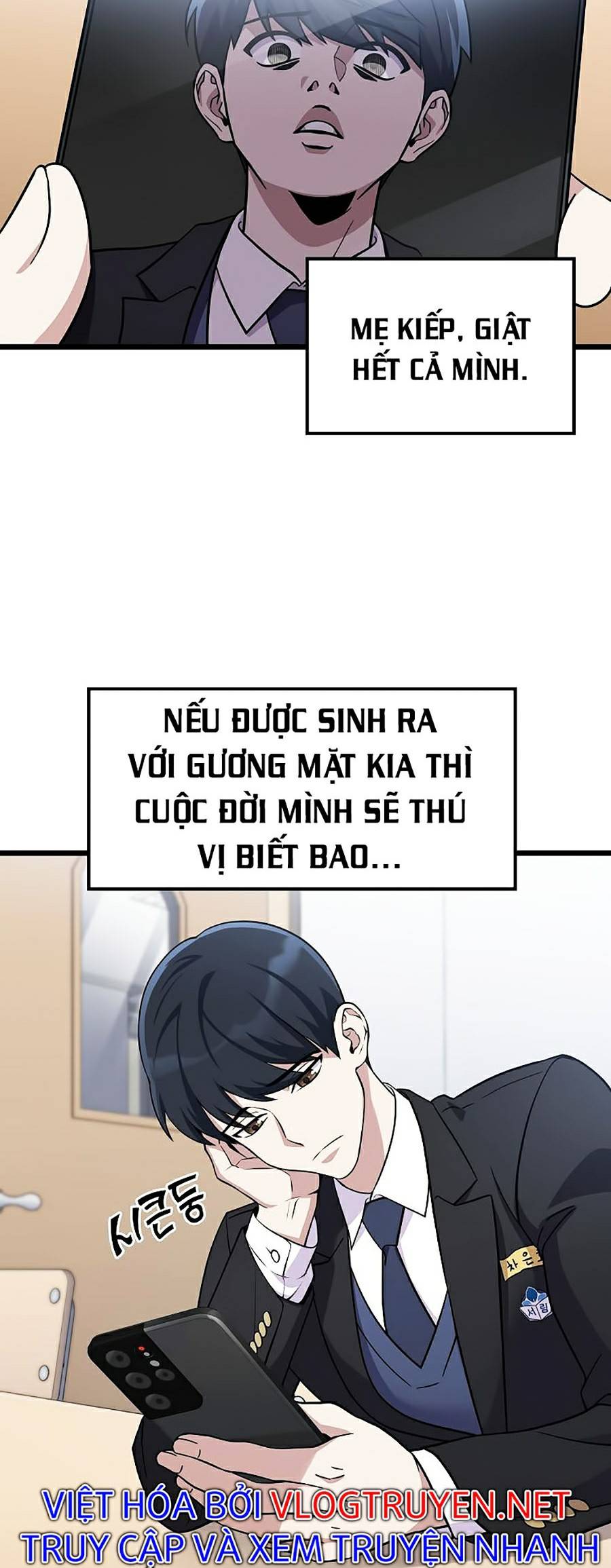 Quái Vật Ganzi Chapter 1 - Trang 17