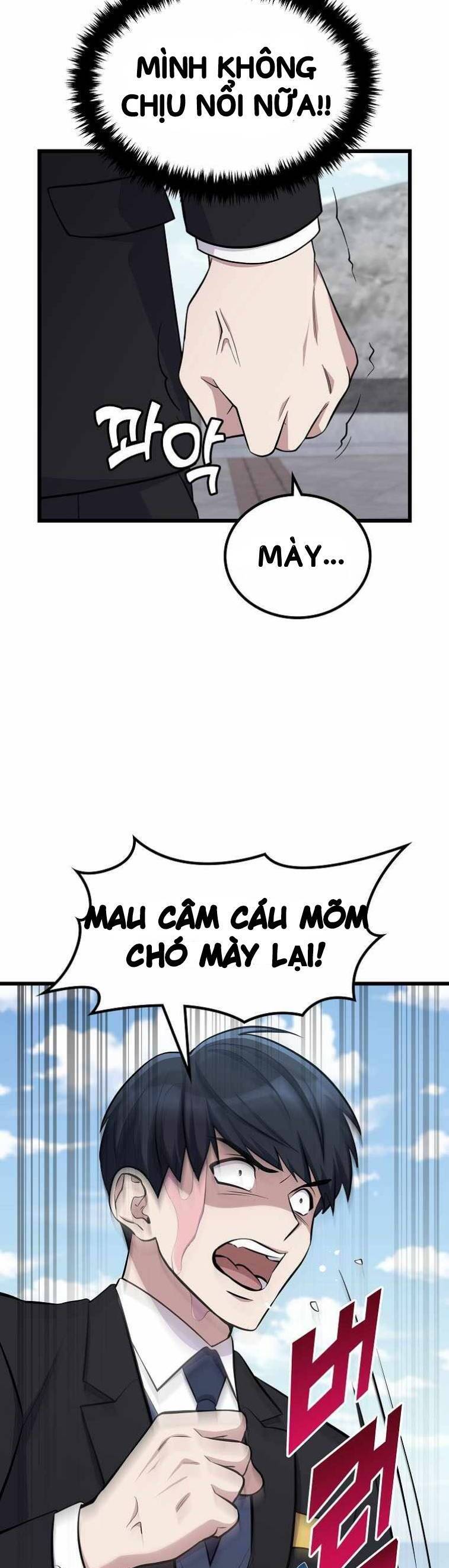 Quái Vật Ganzi Chapter 7 - Trang 21