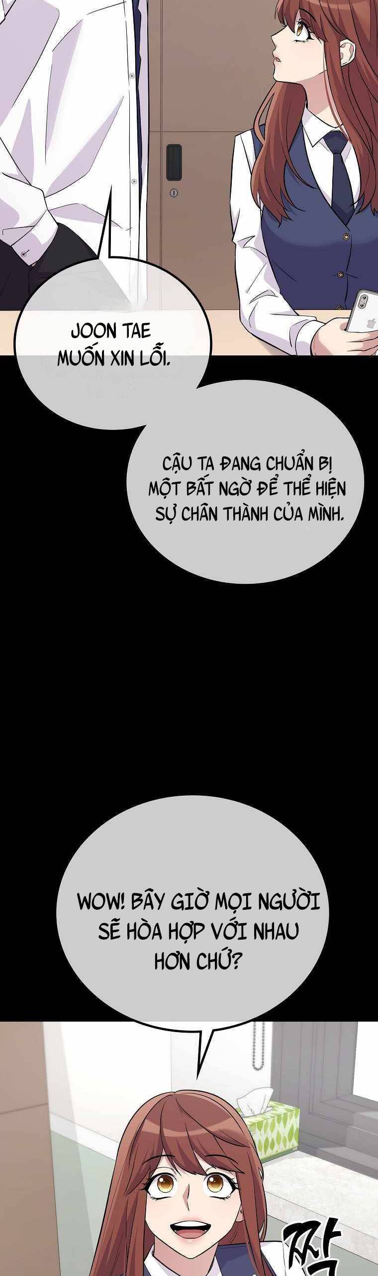 Quái Vật Ganzi Chapter 21 - Trang 12