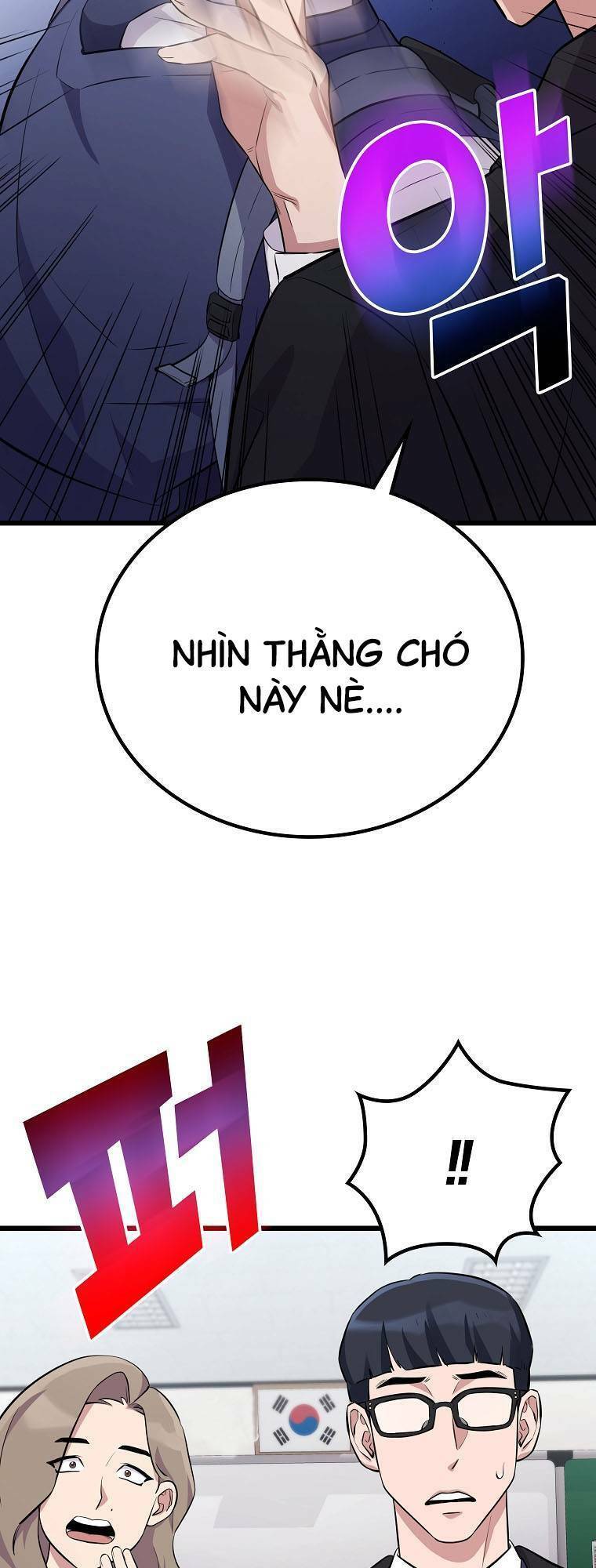 Quái Vật Ganzi Chapter 26 - Trang 13