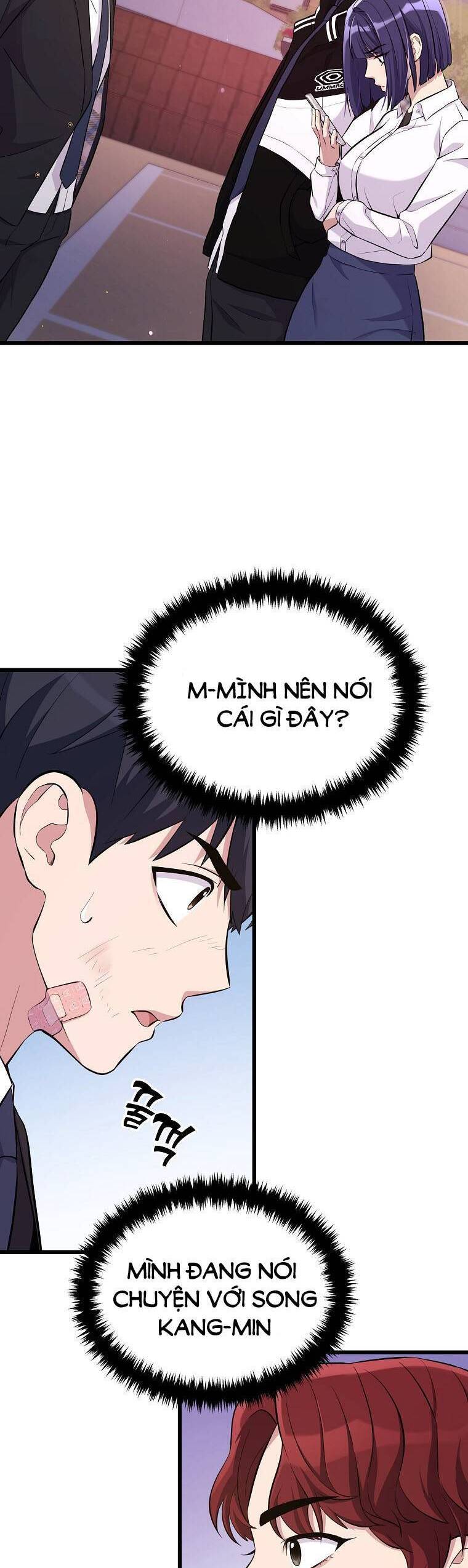 Quái Vật Ganzi Chapter 12 - Trang 17