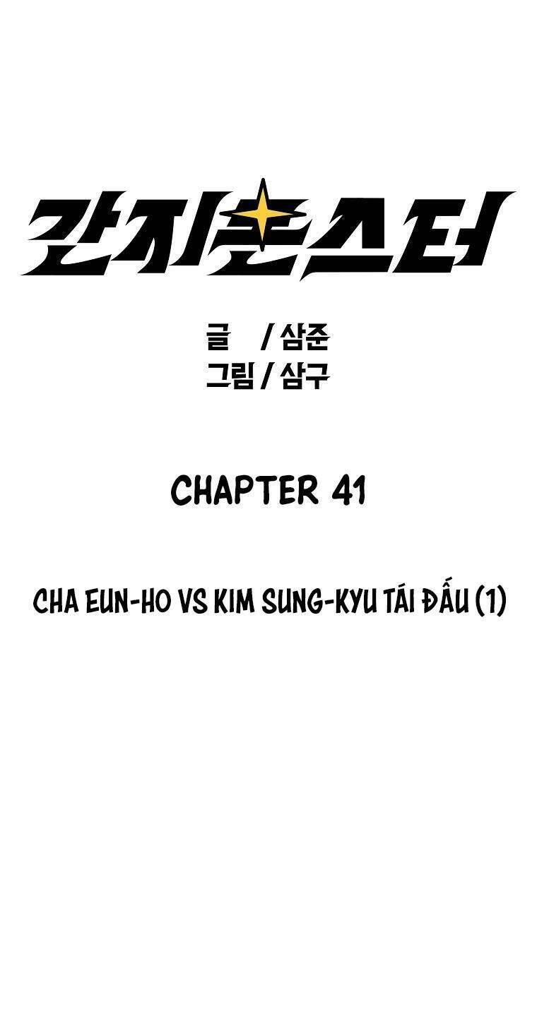 Quái Vật Ganzi Chapter 41 - Trang 6